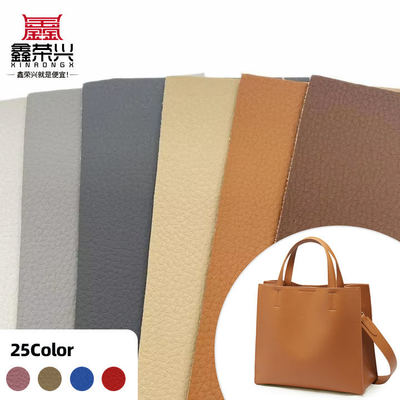 1.0mm PVC 내마모성 엠보싱 137 리치 곡물 인조 합성 가죽 (자동차 시트 매트 소파 의자 벨트 인조 가죽)