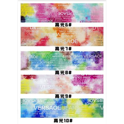 PU 레인보우 레터 프린트 매거진 디자인 합성 가죽 방수 인조 가죽 가방 수하물 화장품 가구/소파용