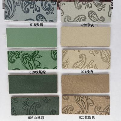 신발 가방 패키지 테이블 매트용 PU 압착 합성 가죽 합성 인조 가죽