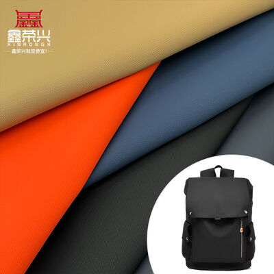 160cm 폭 PVC 합성 인조 가죽 미세 조약돌 무늬 엠보싱 신축성 있는 소파, 신발, 자동차 시트, 의자 커버용 업홀스터리