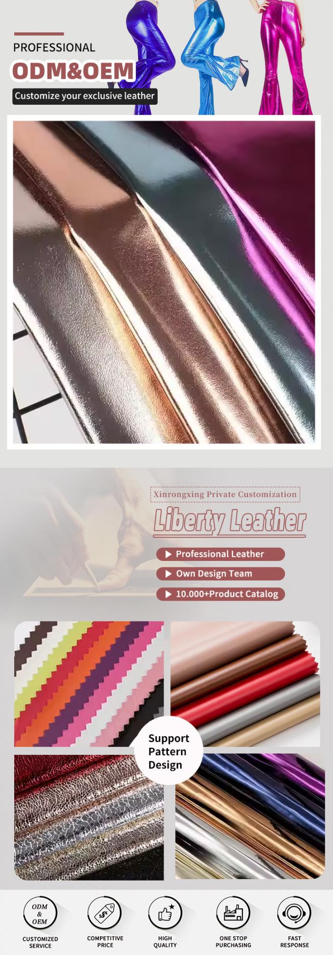 금속 필름 PU R61 양자 곡물 합성 가죽 의류 지갑 상자 신발 가방 노트북 가짜 가죽 직물 4