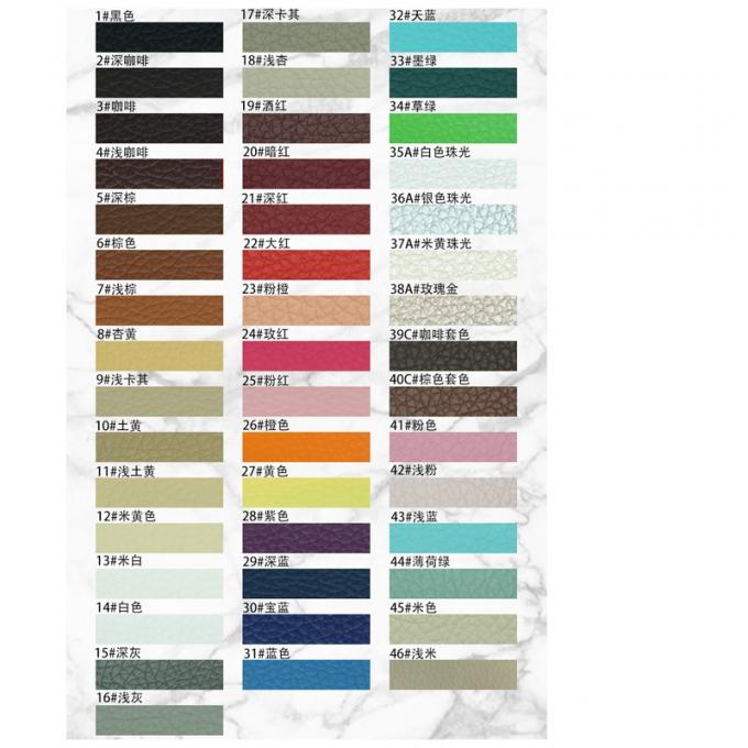 가구용 PVC 리치 그레인 인조 가죽 54인치 폭 13