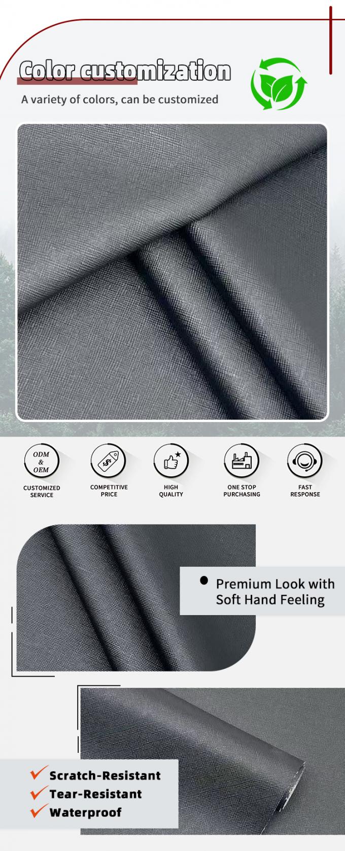 가구 포장용 경직 저항성 PVC 가죽 4