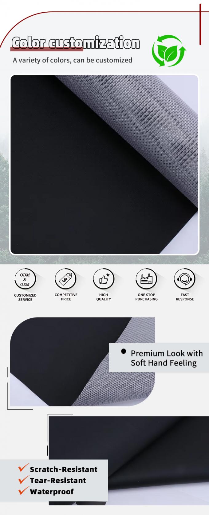자동차 시트 커버용 PVC 핀홀 그레인 가죽 - 방수 및 내마모성 4