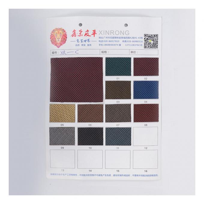 PVC 금속 펄 라이트 컬러 소형 직조 패턴 인조 합성 포장 지갑 상자 신발 노트북 인조 가죽 직물 18