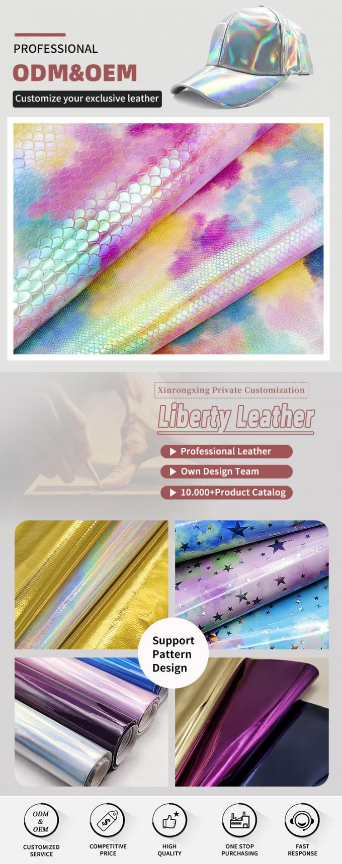특수 PU 레인보우 미러 엠보싱 합성 가죽 수하물 핸드백 신발 화장품 가방 가죽 원단 4