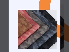 레더레 패브릭 2